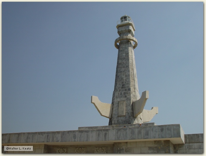 West Sea Barrage, Nampo, DPRK